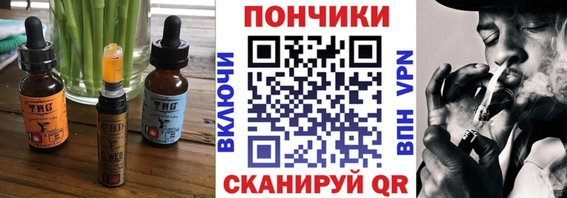 Cannafood конопля  цена наркотик  Петровск 