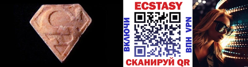 ссылка на мегу вход  Петровск  Экстази бентли 
