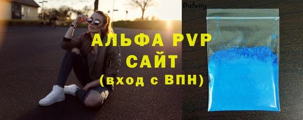 экстази Нея