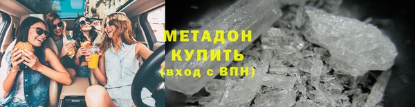 марки lsd Наволоки