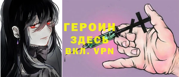 экстази Нея