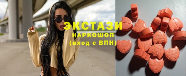apvp Навашино