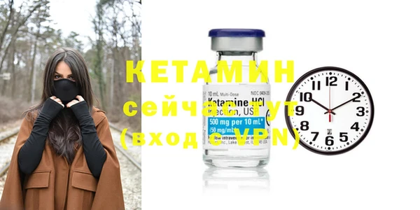 марки lsd Наволоки