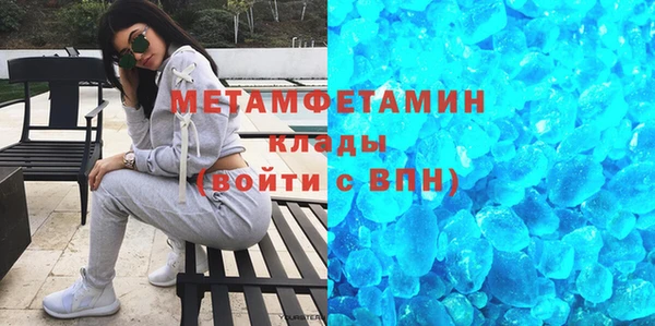 apvp Навашино