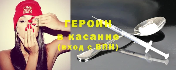 apvp Навашино
