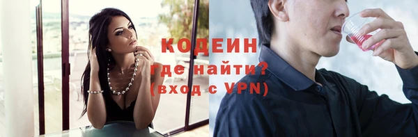 не бодяженный Нефтекумск