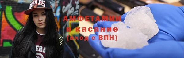 не бодяженный Нефтекумск