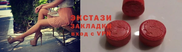 не бодяженный Нефтекумск