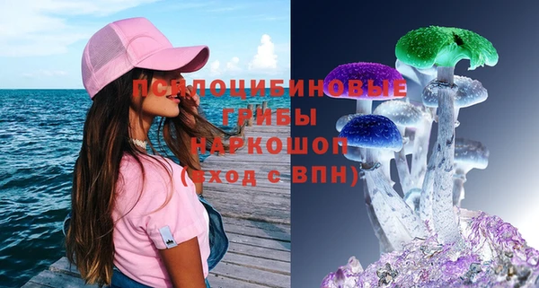 экстази Нея