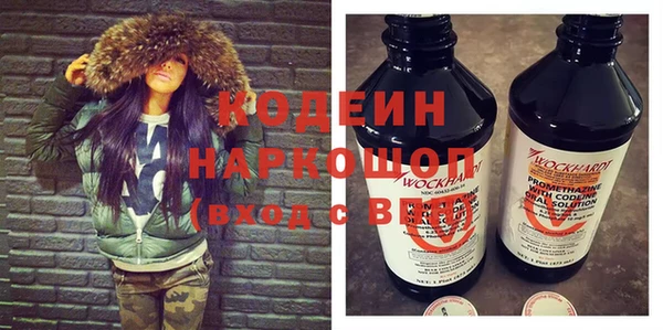 ECSTASY Надым