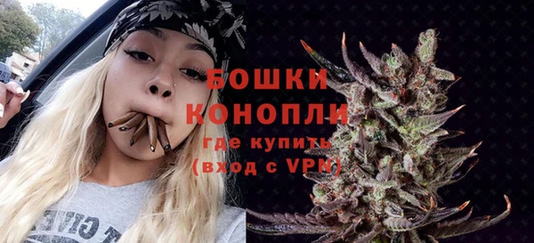 кокаин премиум Нефтегорск