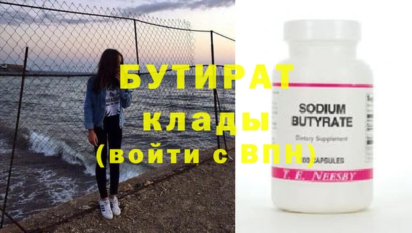 марки lsd Наволоки