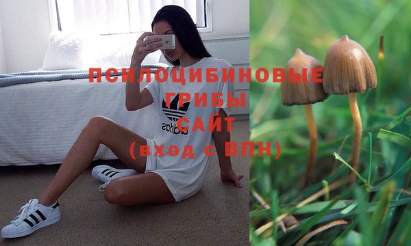 марки lsd Наволоки