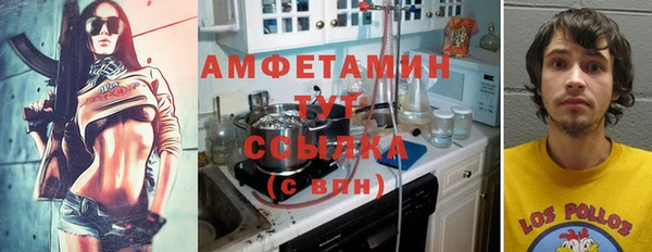 экстази Нея