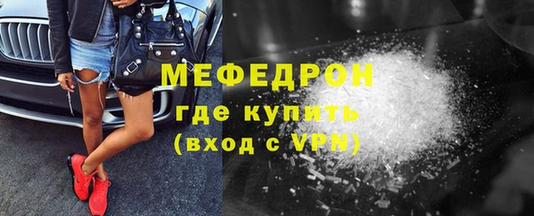 не бодяженный Нефтекумск