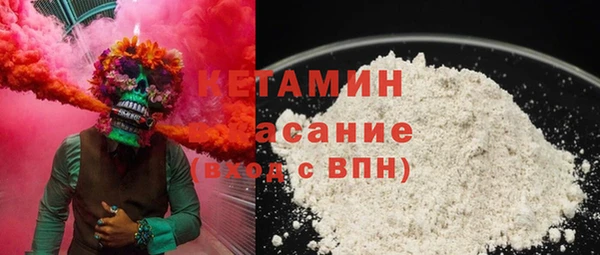 apvp Навашино