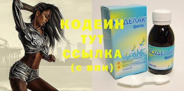не бодяженный Нефтекумск