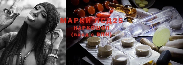 apvp Навашино