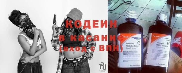 ПСИЛОЦИБИНОВЫЕ ГРИБЫ Артём