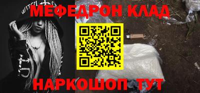 ГАЛЛЮЦИНОГЕННЫЕ ГРИБЫ Балашиха