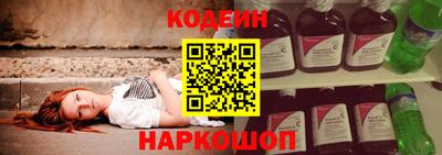 стаф Балашиха