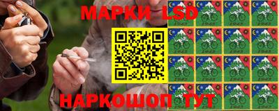 каннабис Балахна