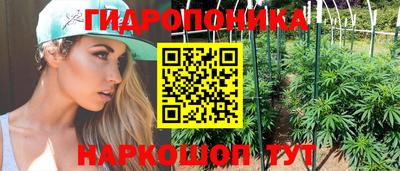 стаф Балашиха