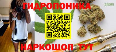 стаф Балашиха