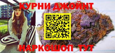 стаф Балашиха