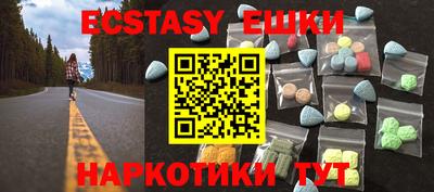 каннабис Балахна