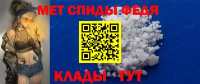 ГАЛЛЮЦИНОГЕННЫЕ ГРИБЫ Балашиха