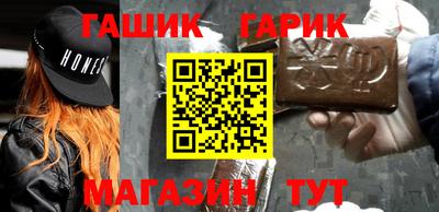 ГАЛЛЮЦИНОГЕННЫЕ ГРИБЫ Балашиха