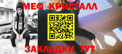 ГАЛЛЮЦИНОГЕННЫЕ ГРИБЫ Балашиха