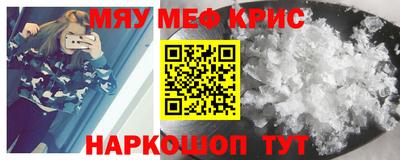 ГАЛЛЮЦИНОГЕННЫЕ ГРИБЫ Балашиха