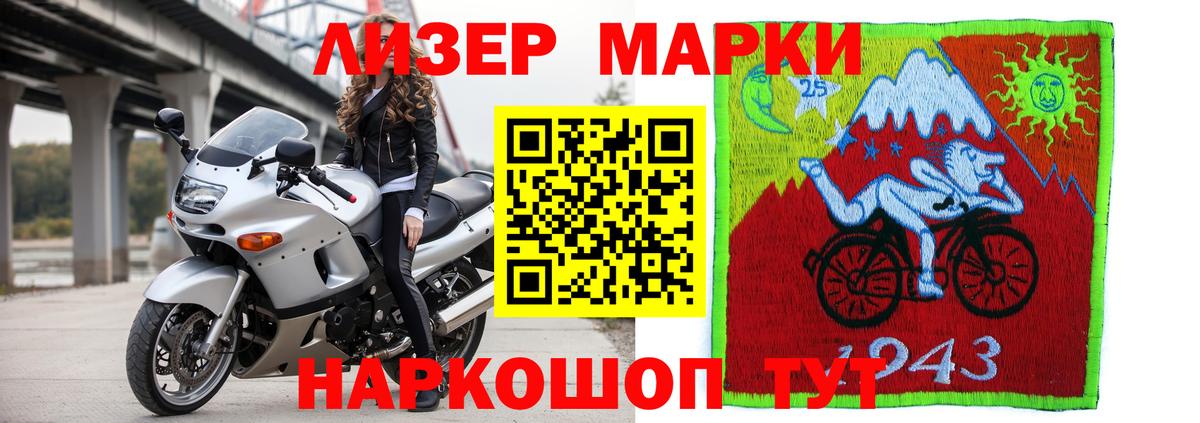 LSD-25 экстази  LSD-25 экстази ecstasy  Петровск  Лсд 25 экстази ecstasy 