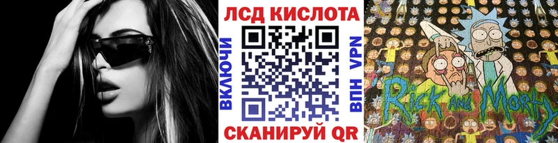 Наркотические марки 1,8мг  цены наркотик  Петровск 