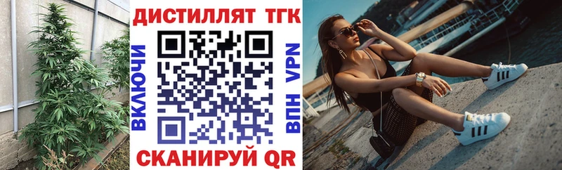 mega ссылка  Петровск  ТГК жижа  купить наркотики сайты 